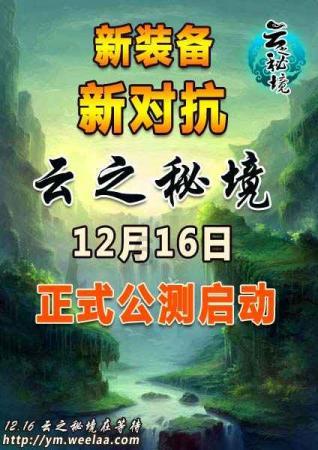 深入了解甘肃市政二建2023年挂靠费，加入甘肃市政二建2023年挂靠费知识星球平台