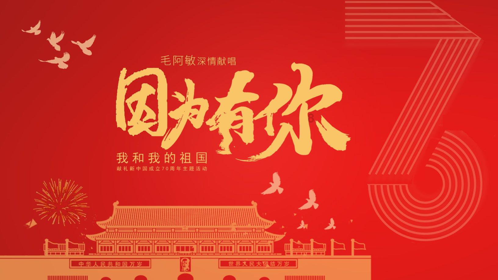 两会好声音丨李少波：以文化与科技双向赋能打造湖南万亿级文化产业集群